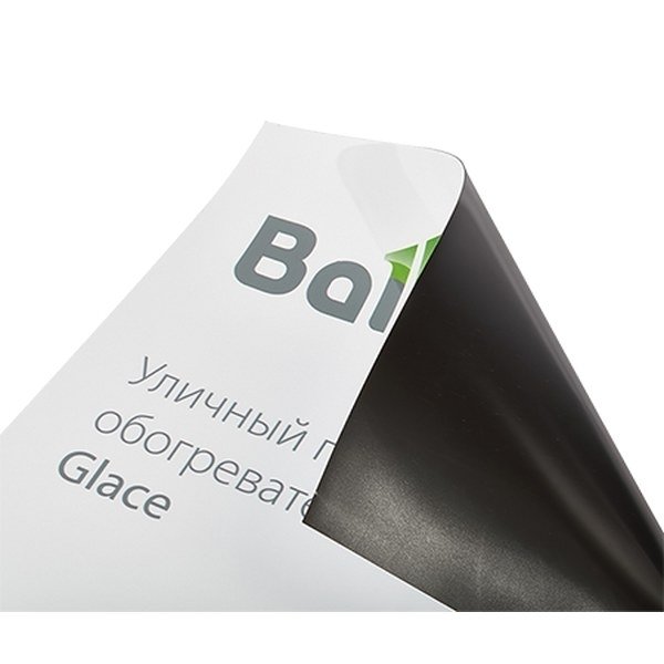 Ballu Рекламная поверхность