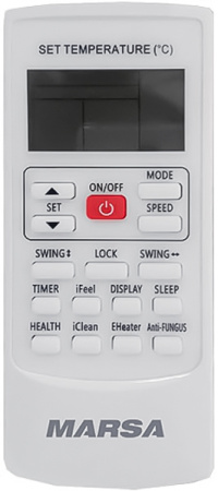 Marsa MRK-24СHA2N/MRK-24HA2NE-W