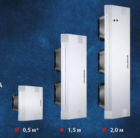 FLOWAIR ELiS G-N-200