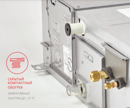 Toshiba MMD-UP0071BHP-E