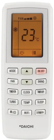 Daichi SIBeria SIB35AVQS1R/SIB35FVS1R