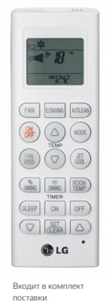 Lg UV60WC.N20R0/UU61WC1.U31R0