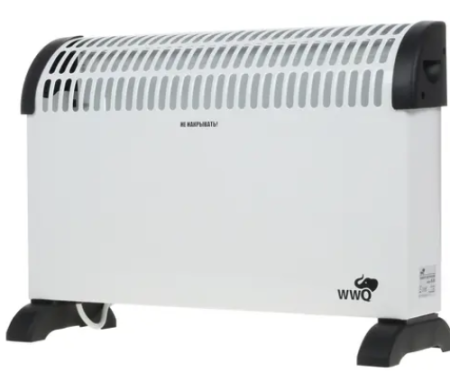 WWQ KS-20