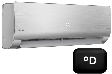 Daichi Unique UNI25AVQS1R/UNI25FVS1R