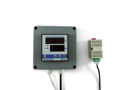 Эконау УЗ-0,3