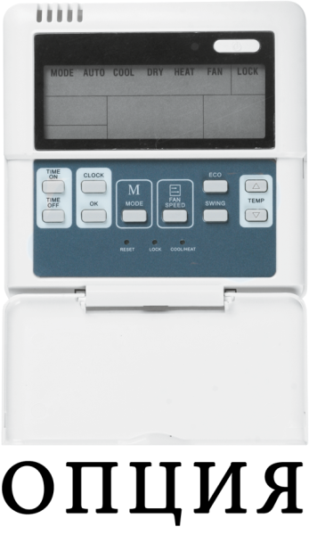 Mdv MDKA-950R/MDV-MBQ4-02C