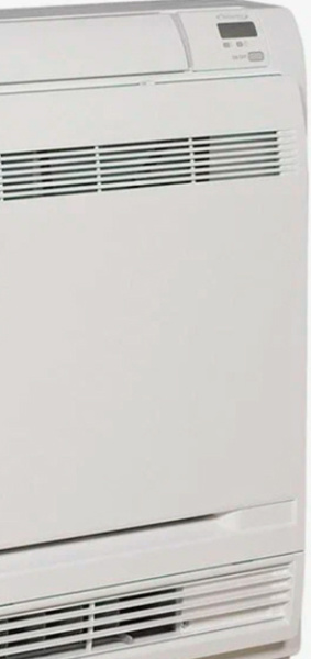 Aeronik Multizone ASI-18COHMZ(AEH(18)AA-K3DNA1B/I)