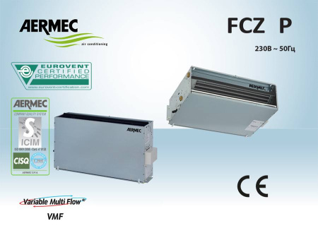 Aermec FCZ 250 POR