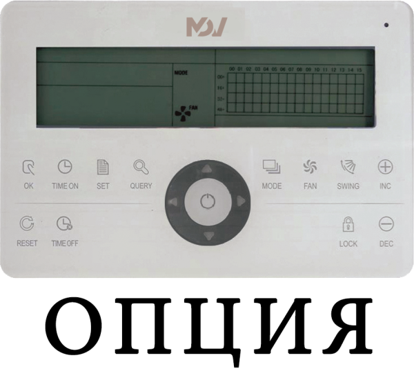 Mdv MDKA-1200F/MDV-MBQ4-02C