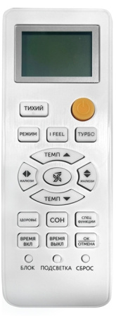 Axioma серия F ASX12F1/ASB12F1