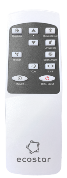 ECOSTAR Desire KV-DS09CH-E