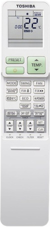 Toshiba RAS-B10CKVG-E