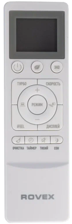 Rovex City RS-09CST4 PRO