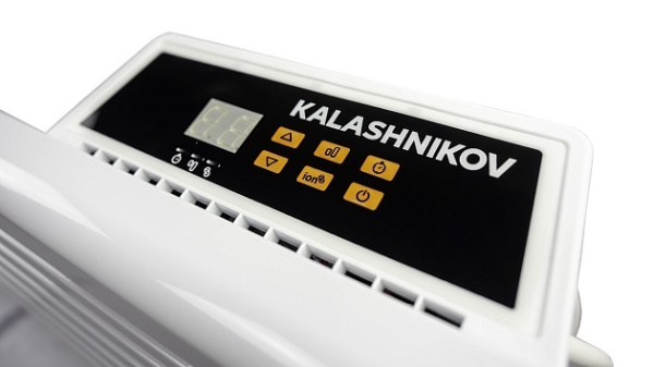 Kalashnikov KVCH-E20E-11