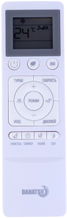 Dahatsu MIRROR BCH-07i