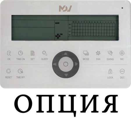 Mdv MDKA-V1200FA/MDV-MBQ4-02C