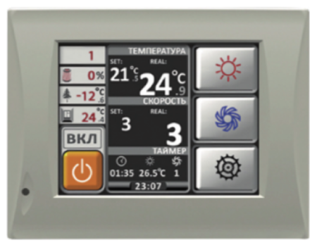 Komfovent ОТД-R-1000-UH-W M5/M5 (L/A)